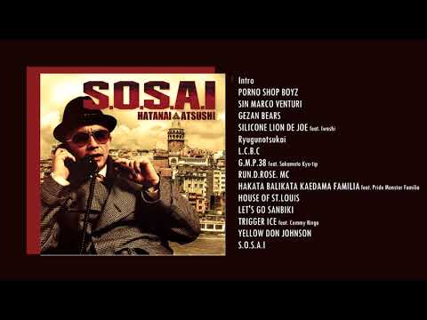 Hatanai Atsushi - S.O.S.A.I. [Full Album]