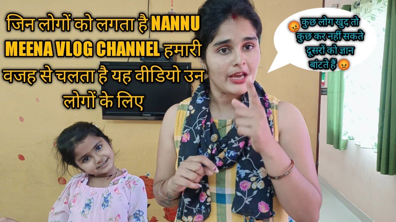 HATERS 😡यह रहे आपके questions ke answer आज बताती हूं भाभी के क्या हुआ है🧑‍🍼