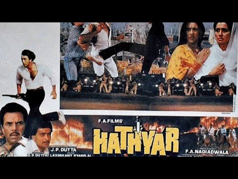 Hathyar (1989) movie |full Hindi HD| Dharmendra, Sanjay Dutt, Rishi Kapoor,Asha Parekh #hathyar