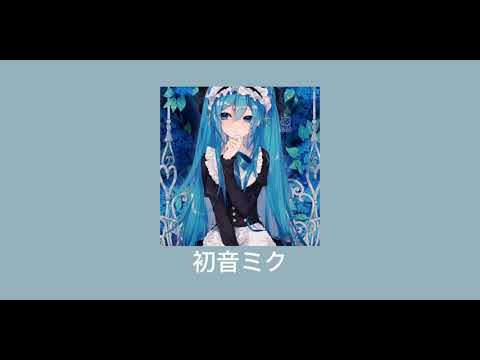 Hatsune Miku - PoPiPo(off vocal. slowed reverb)