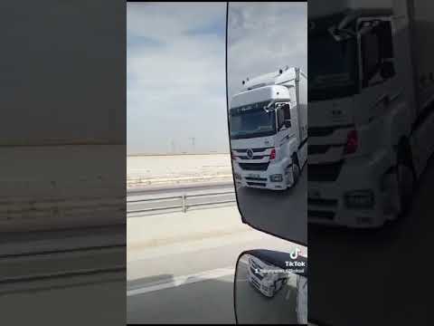 HAVALI KORNA OYUN HAVASI EŞLİYLE GİDİYOH