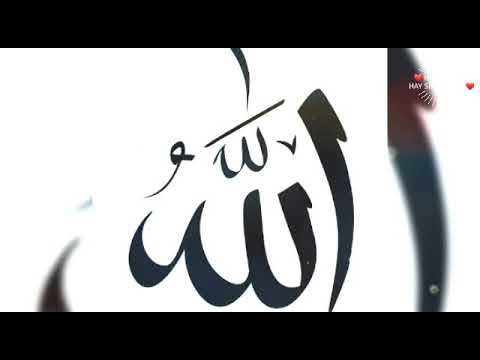 HAY ALLAHIM HAY HAY SULATIM HAY HAY
