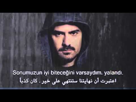 Hayat Gibi   Toygar Işıklı   مثل الحياة   مترجمة   YouTube