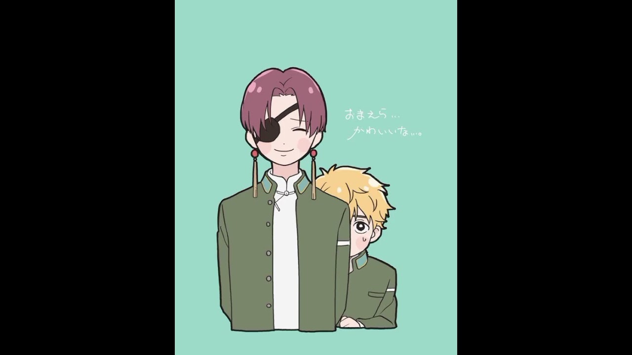 Hayato x Nirei stereo hearts