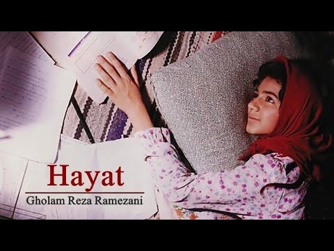 Hayat|Turkish movied Hindi/Urdu, Turkish movie Full,#turkishmovie
