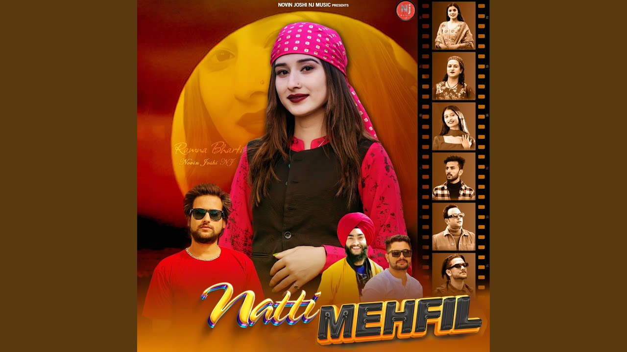 Haye Shohrua