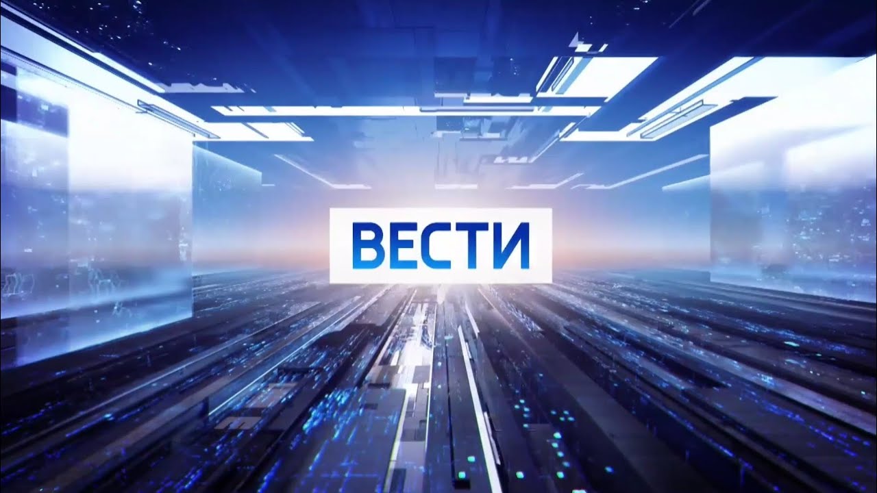 (HD) Утренние заставки региональных 