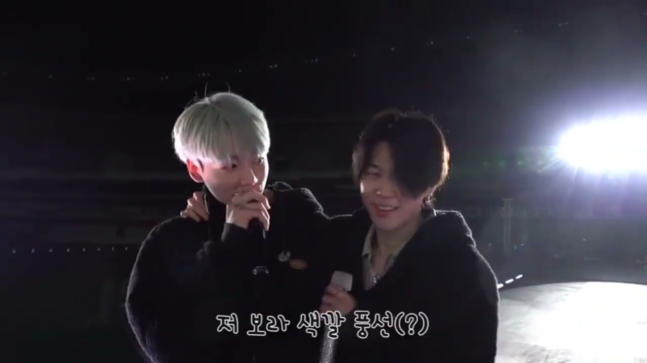 HD BTS MEMORIES OF 2021 JIKOOK CLIPS FOR EDITS Disk 2-4