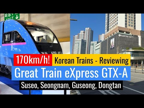 [HD] THE FASTEST SUBWAY IN SEOUL! Reviewing the Seoul GTX Great Train Express Line A Phase 1