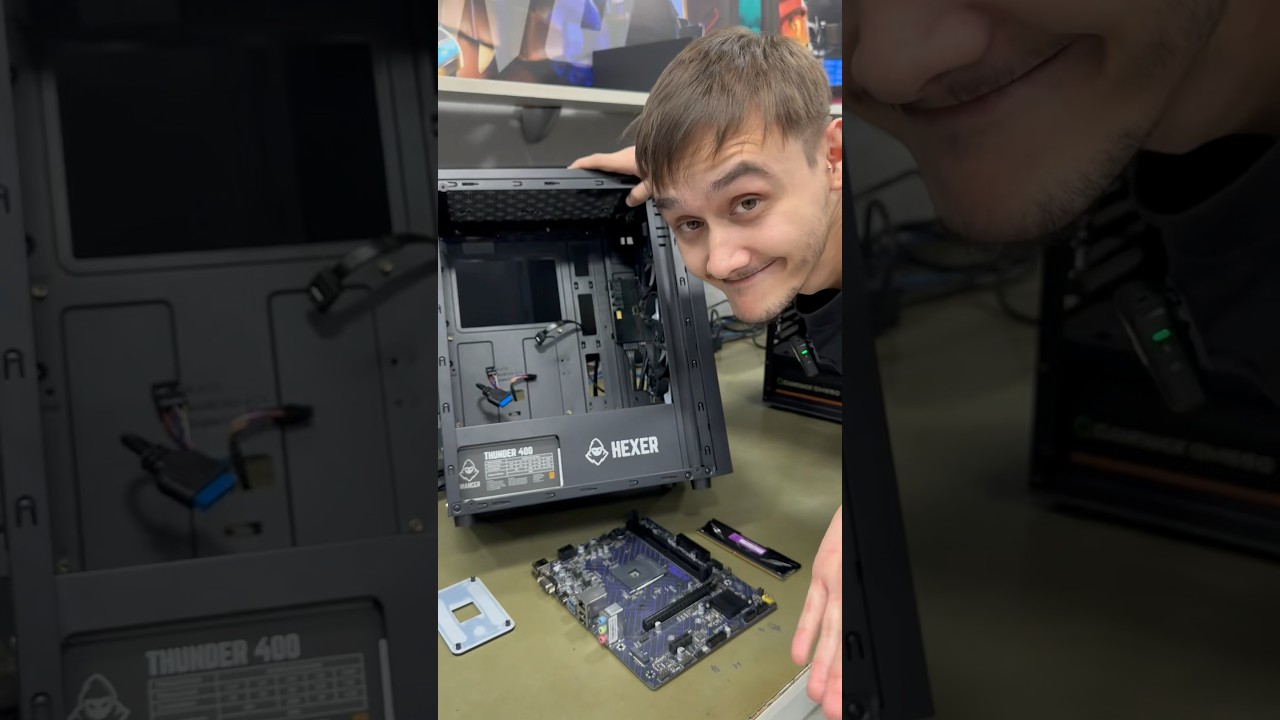 HE BOUGHT A FULL MANCER KIT AND WAS UNABLE TO ASSEMBLE IT 🥲 #pc #montandopcgamer #computergaming