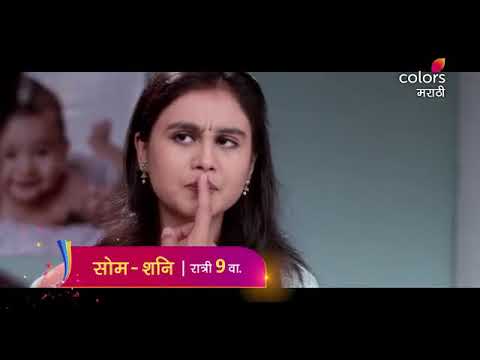 He Mann Baware @ Colors Marathi