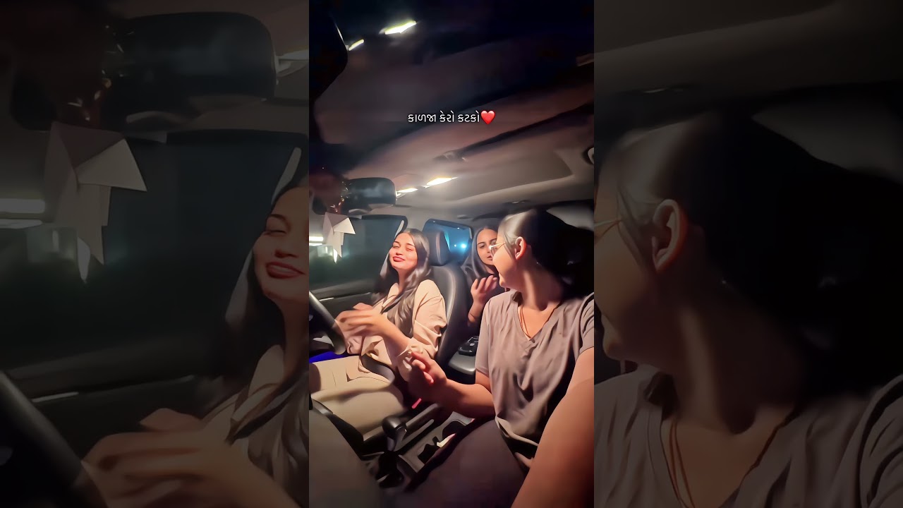 He tuto mara kalaja🥀kero katko re tane💫Kem re samjavu💫||triputi girls videos||❣️#shorts #shortvideo