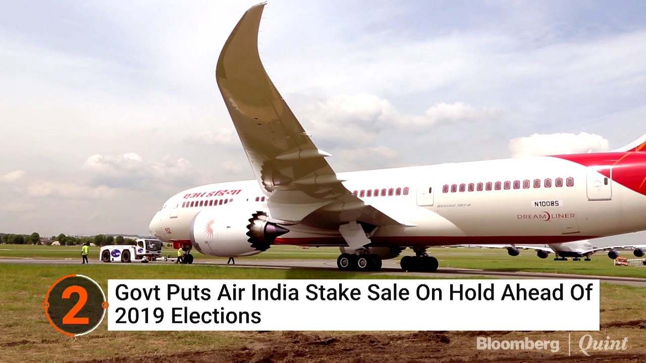Headlines At This Hour: 19 June 2018