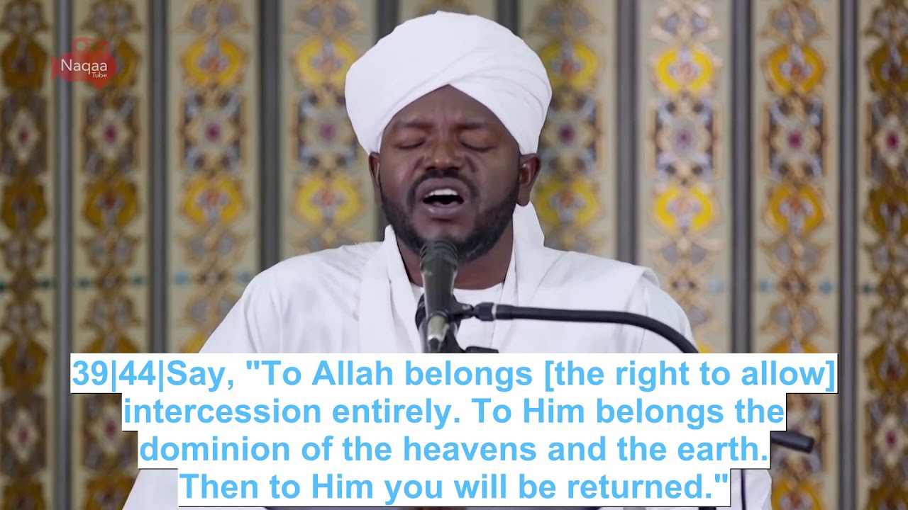 heart touching quran recitation from suruah al-zumur by shaikh noreen muhammad siddique