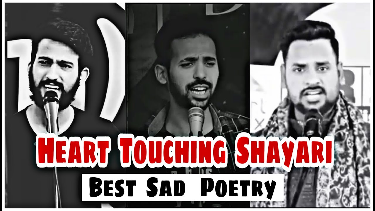 Heart Touching Shayari | 💔 Broken Heart Poetry | Trd Sad Shayari | Vasim Qureshi