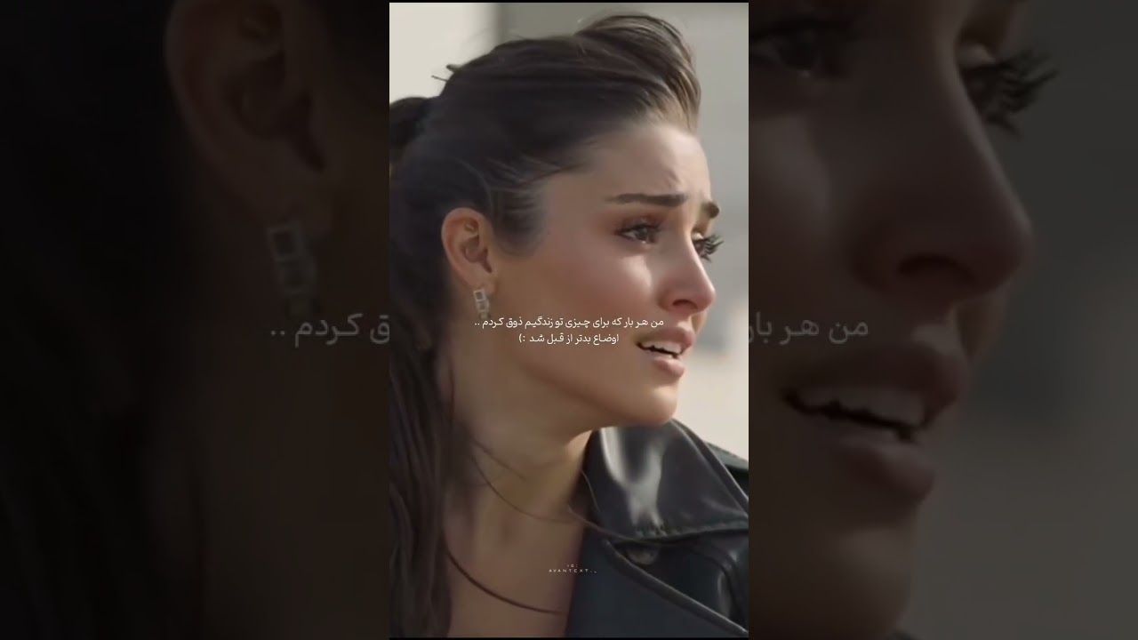 HEARTBREAK! Hande Erçel's EMOTIONAL Run! 💔 