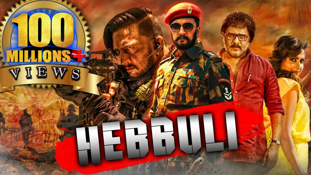 Hebbuli (2018) Hindi Dubbed Full Movie | Sudeep, Amala Paul, V. Ravichandran