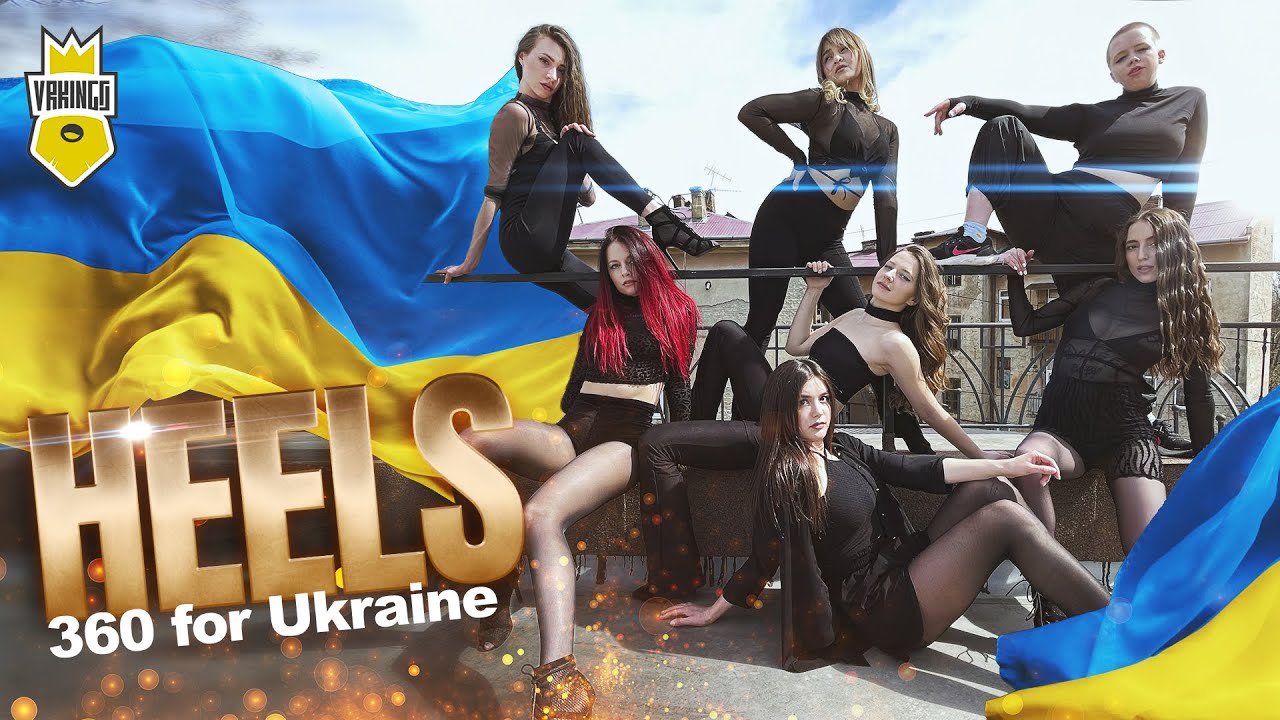 HEELS for UKRAINE • Dance in 360 Degrees • 4K • 5K • 8K VR Video