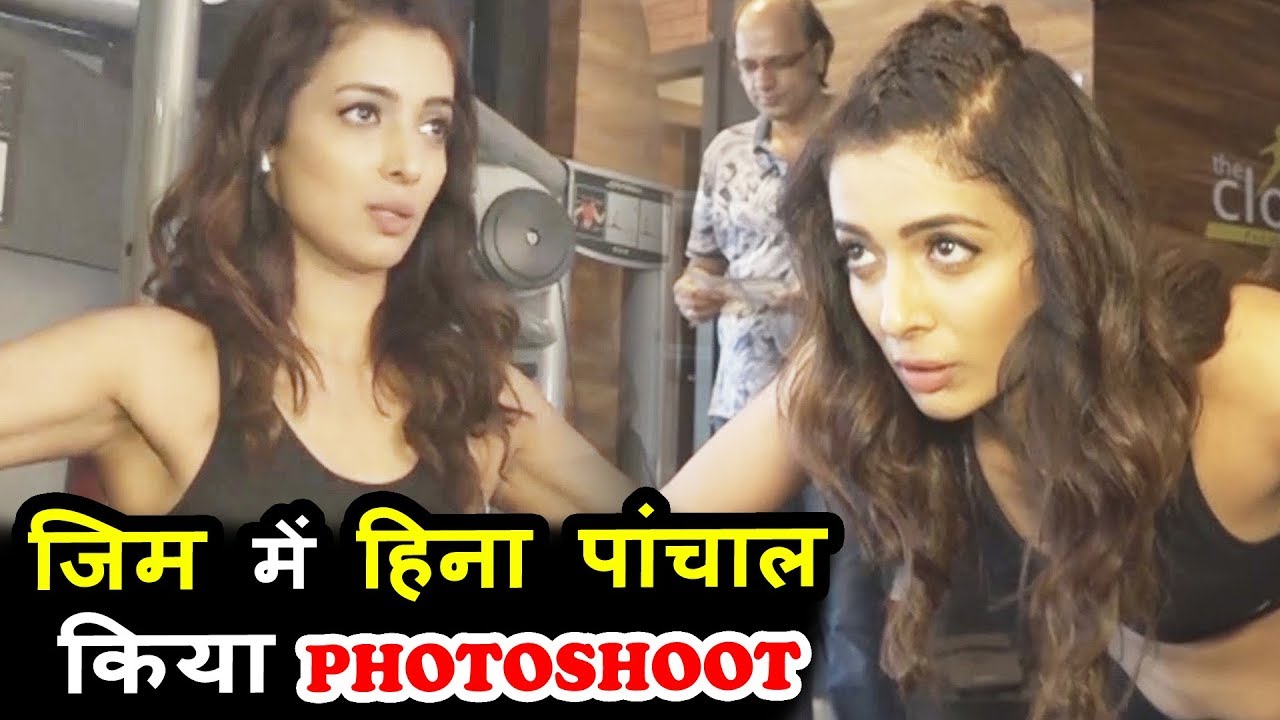 Heena Panchal का Hot Gym Workout Photoshoot