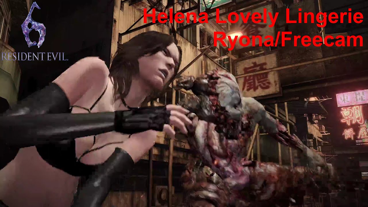 Helena Harper (Lovely Lingerie) Freecam Ryona リョナフリーカム Resident Evil 6