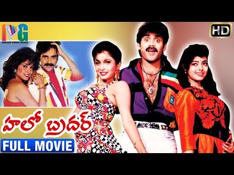 Hello Brother Telugu Full Movie | Nagarjuna | Soundarya | Ramya Krishna | Indian Video Guru