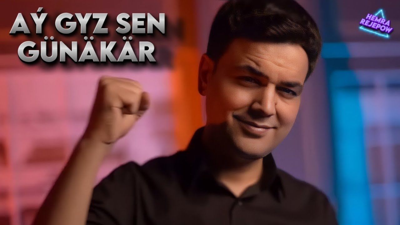 Hemra Rejepow 2022 - Aý gyz sen günäkär (Doly görnüşi)
