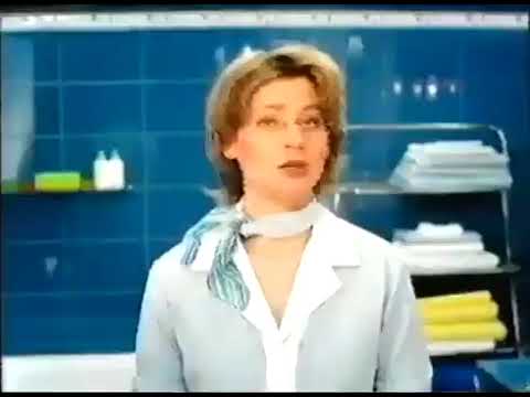 Henkel bref duo aktiv 2003