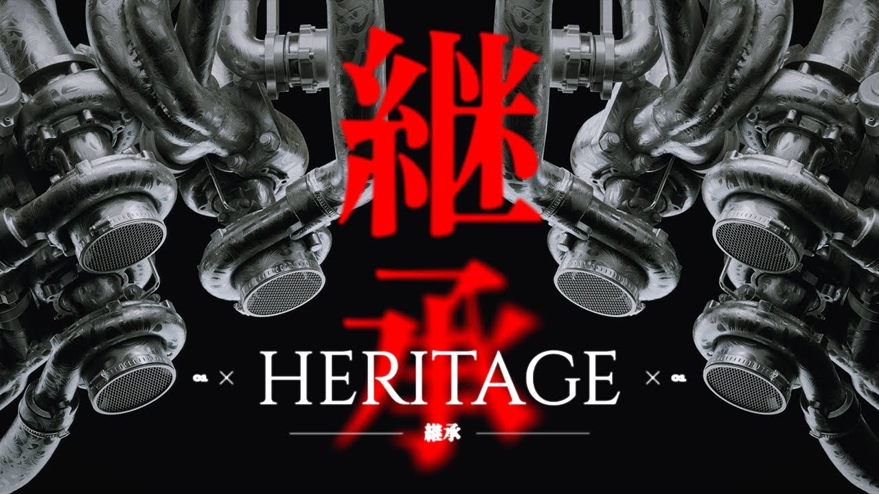 HERITAGE   |   A Blender Animated Short