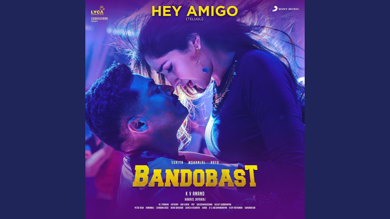 Hey Amigo (From 