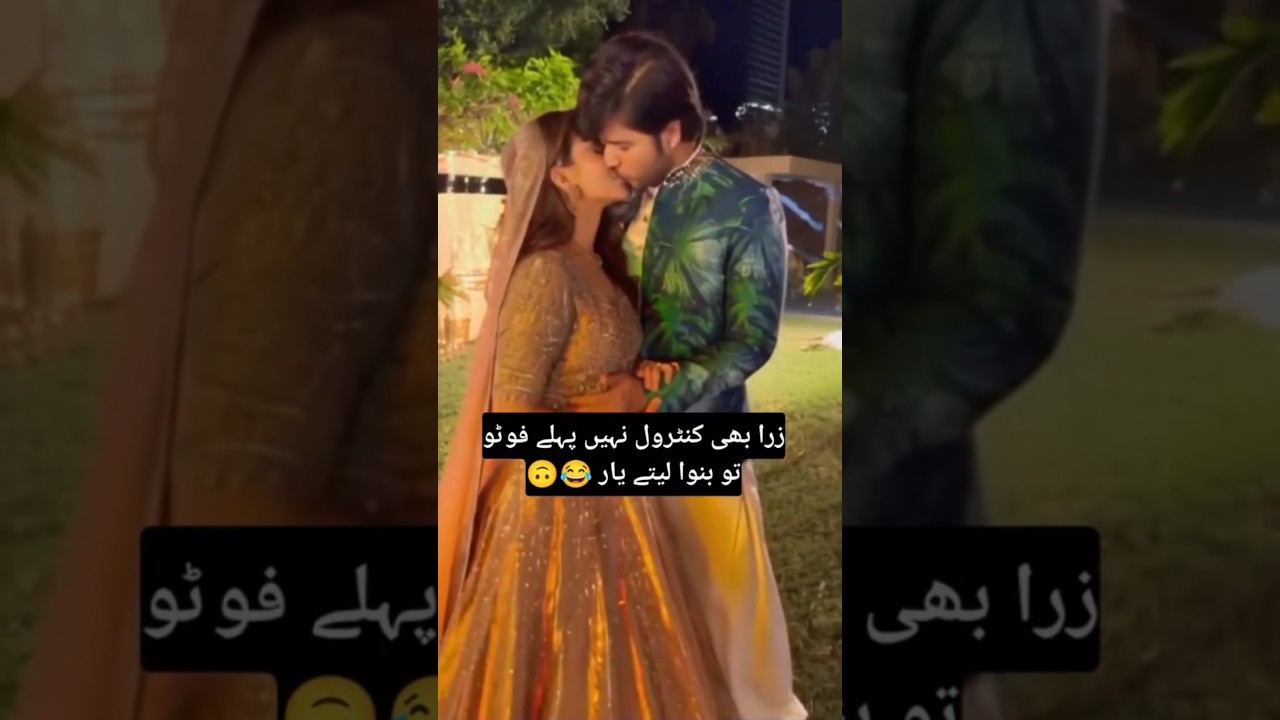 Hiba Bukhari kissing scene 🔥 #shorts