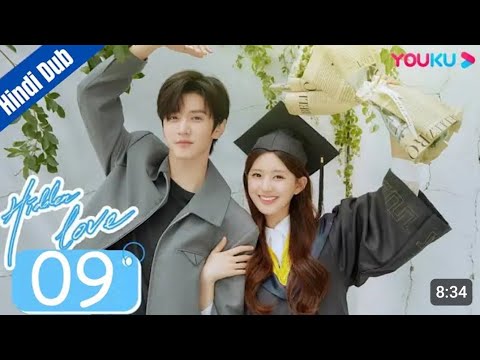 Hidden Love Episode 9 Hindi Dubbed | Best Romantic Drama | Full HD