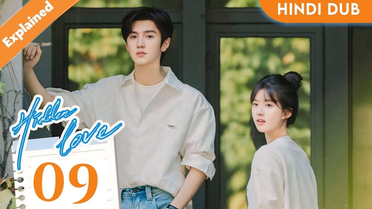 Hidden Love Episode 9 In Hindi | Hindi Love Explained In हिन्दी | Korean Drama Explained In Hindi