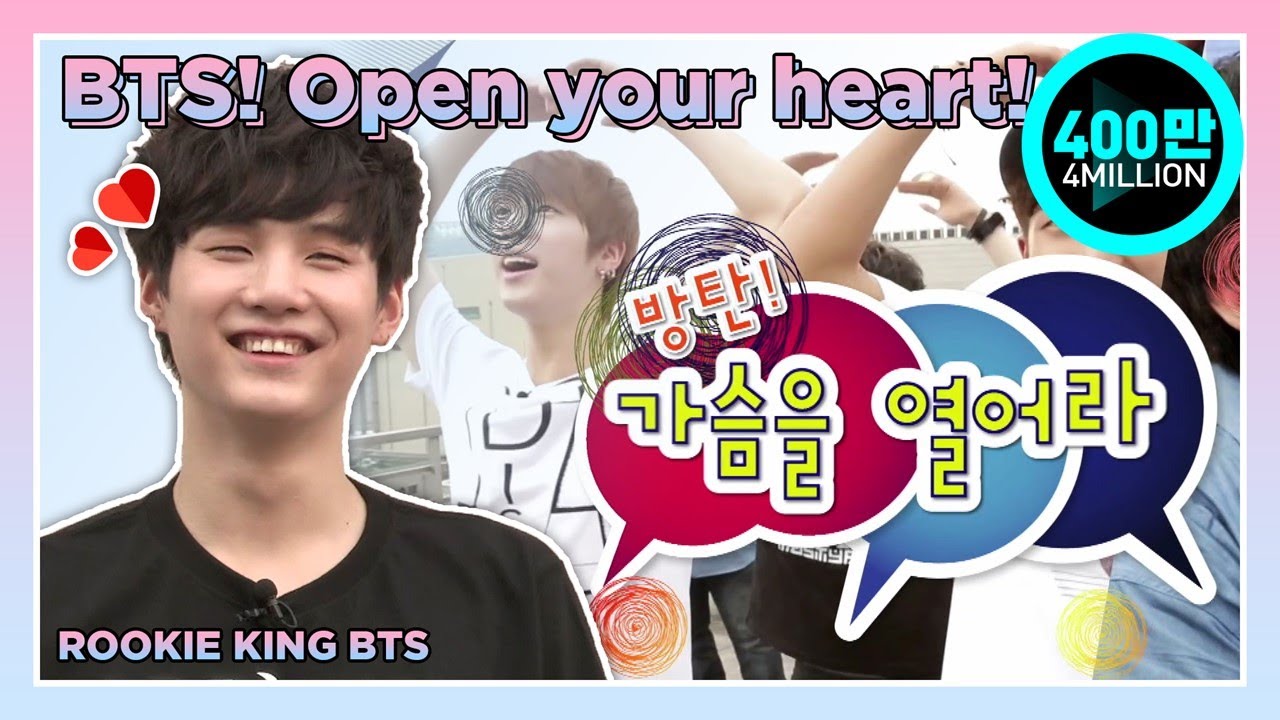 [Highlight] Revealing what BTS boys had on their mind | Rookie King BTS