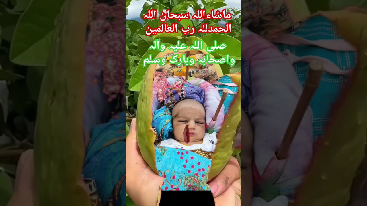 #hijab #live #viralvideo #duet #travelblog