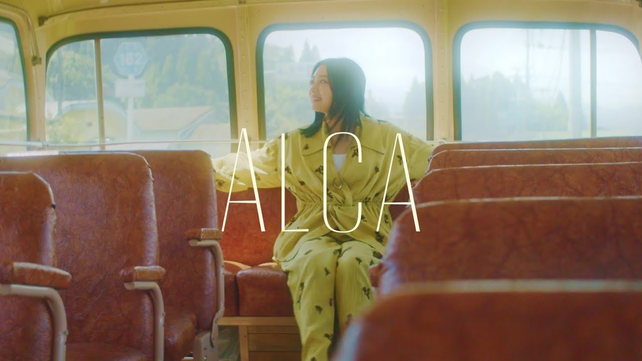 Hinata Kashiwagi - Alca [Official Music Video]