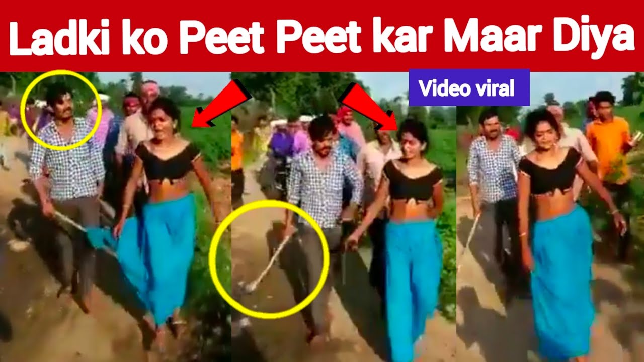 Hindu school principal ne ladki ke sath yah Kya Kiya | ladki par Zulim