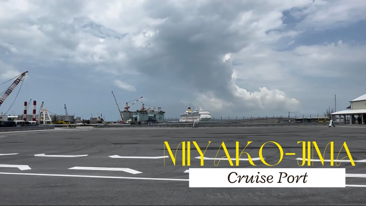 Hirara port ciq center || Port of miyako-jima Japan