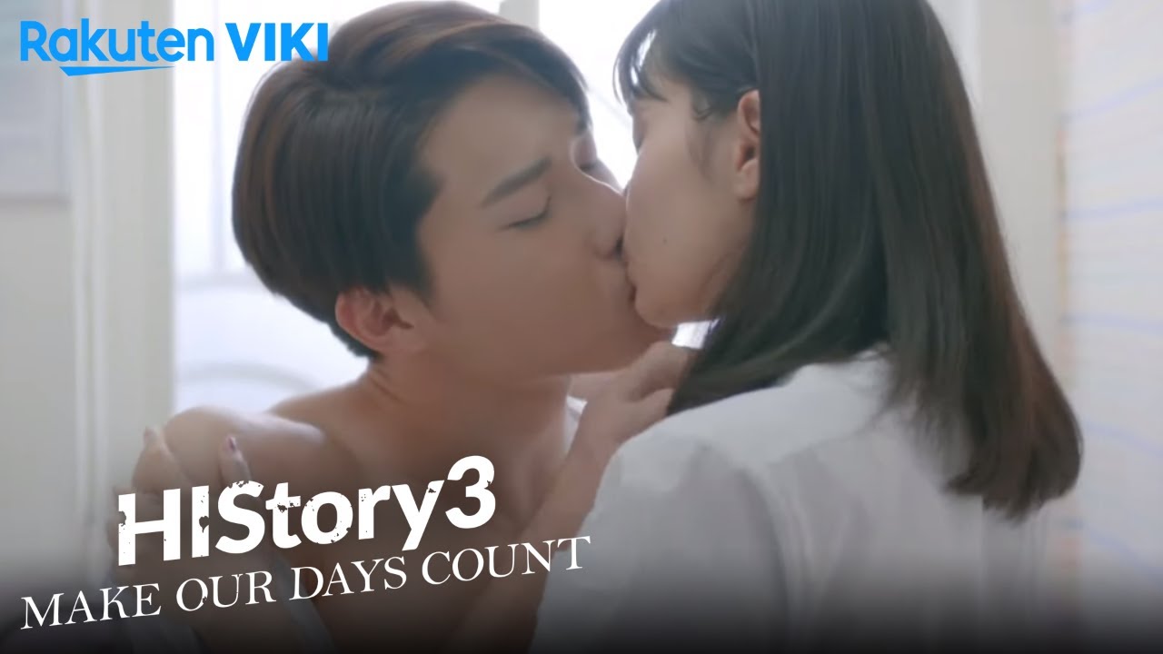 HIStory 3: Make Our Days Count - EP1 | Kissing in the Nurse's Office
