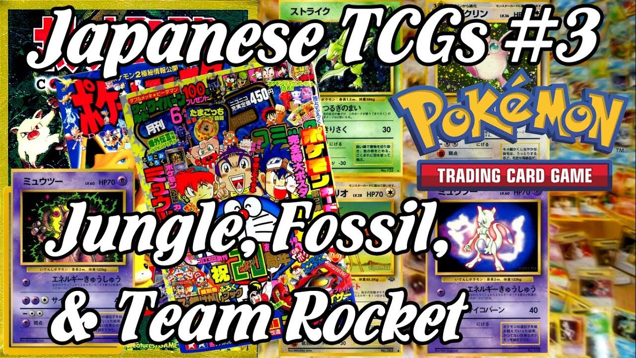 History of Japanese TCGs #3: Pokémon's Porygon Shock (1997)