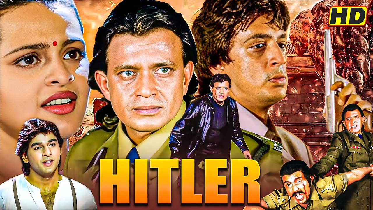 Hitler   Full Movie । Mithun Chakraborty, Shilpa Shirodka   90s Blockbuster Movie   Shakti Kapoor
