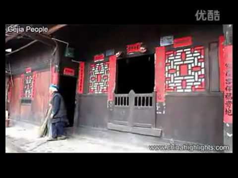 Hmong History : Descendants of Houyi - The Gejia People