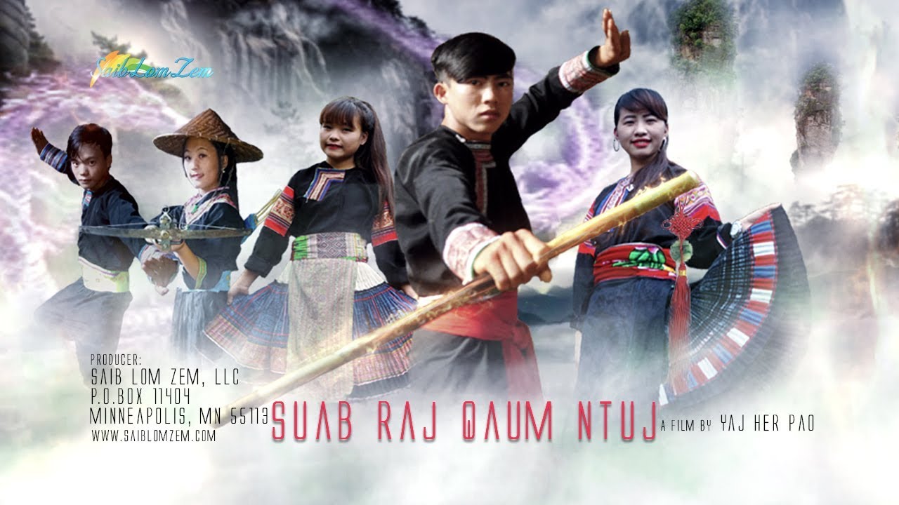 Hmong New Movie | Suab Raj Qaum Ntuj. 8/24/2017