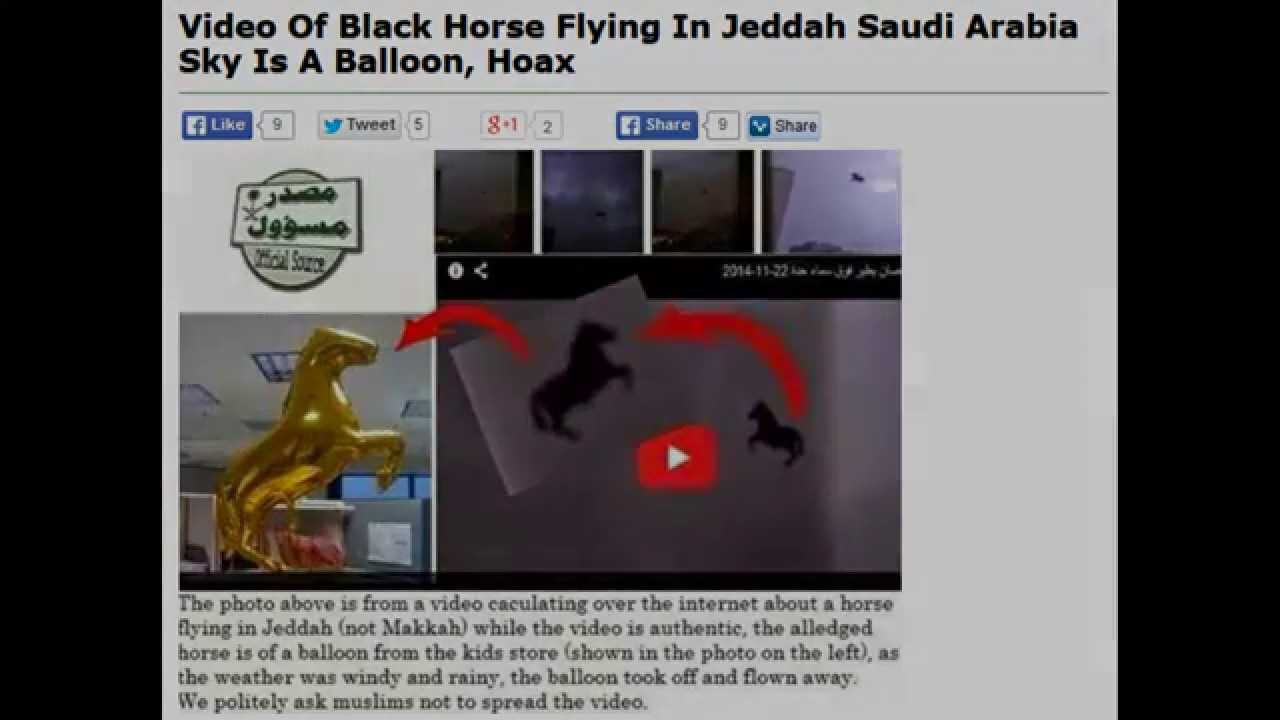 Hoax Flying Horse Miracle over Saudi Arabia Debunked