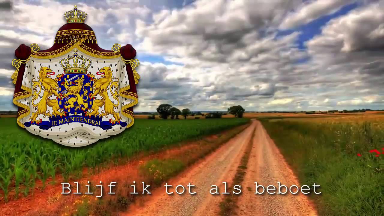Hollanda Milli Marşı - National Anthem of Netherlands 