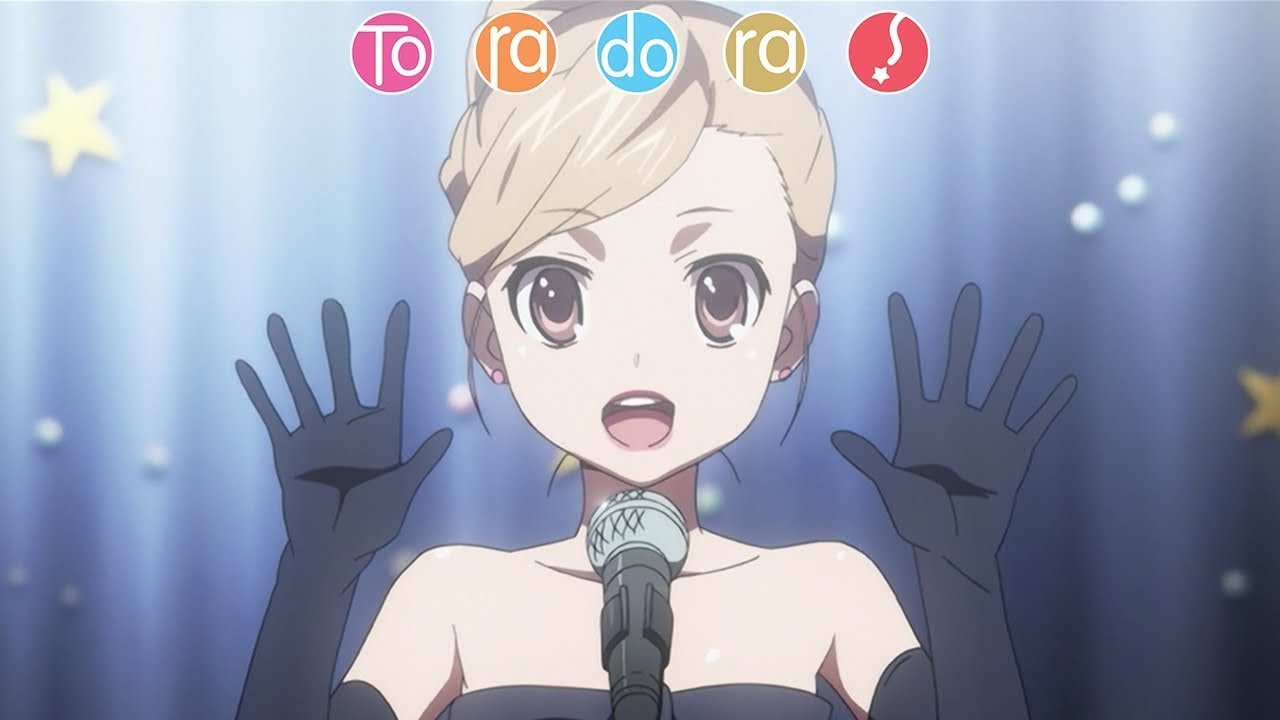 Holy Night | Toradora!