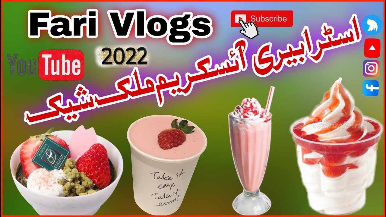 home made ice cream milk shake by farivlogs//strawberry milk shake