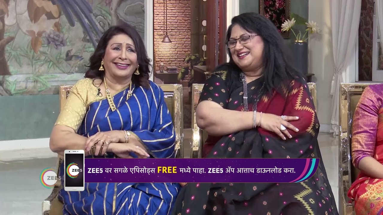 Home Minister Khel Sakh Char | Ep - 320 | Jul 3, 2023 | Best Scene 1 | Zee Marathi