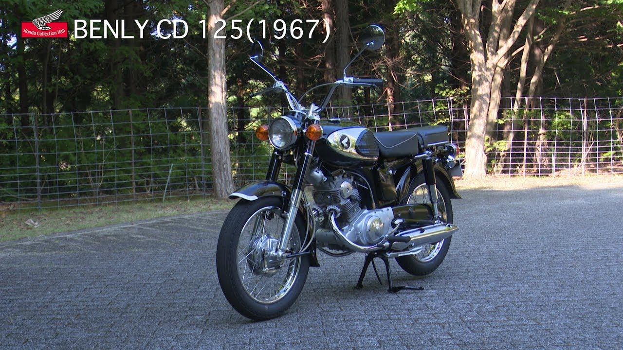 Honda Collection Hall 収蔵車両走行ビデオ　BENLY CD 125（1967年）