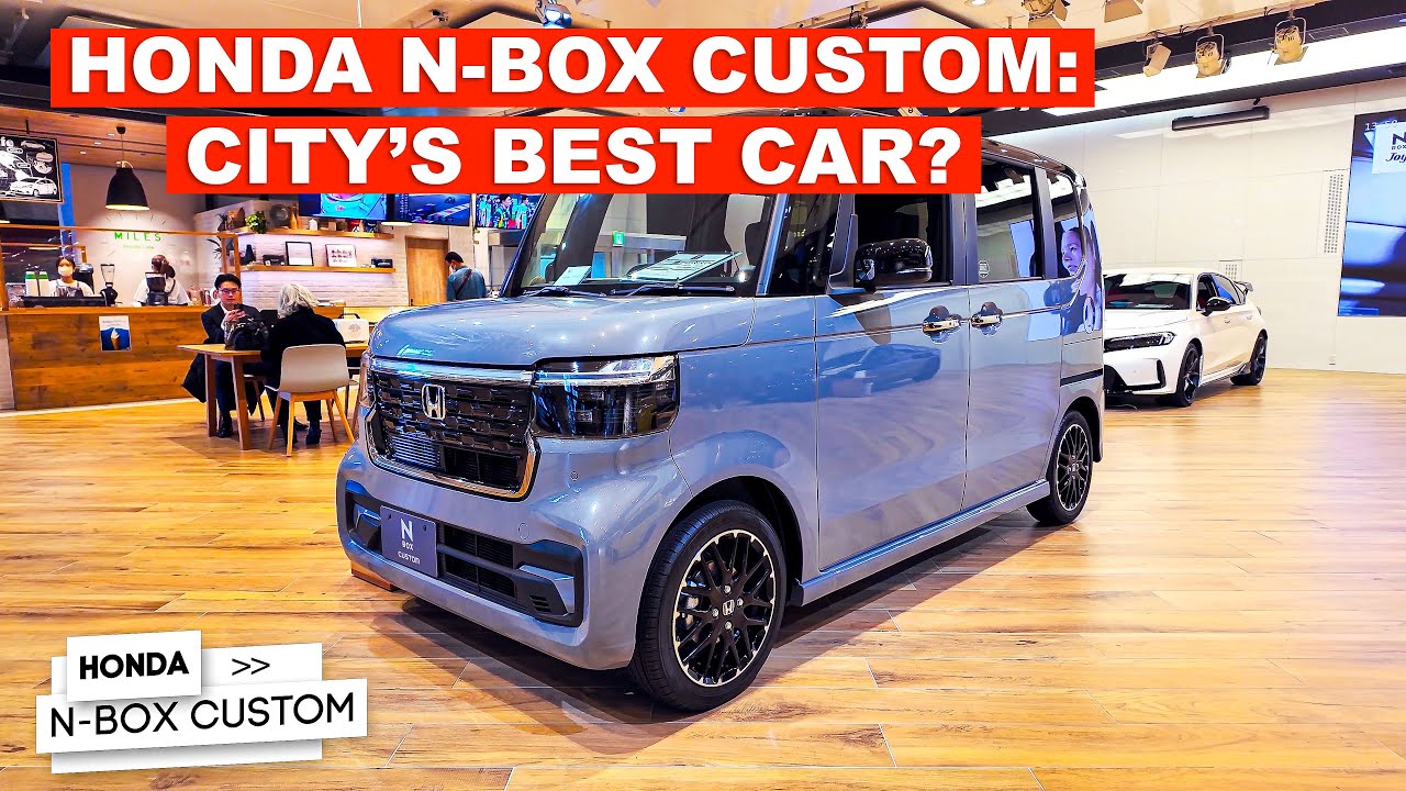 Honda N-Box Custom: The Ultimate City Car!