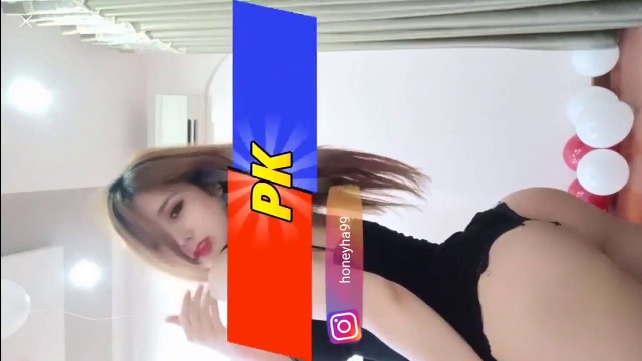 Honey dance